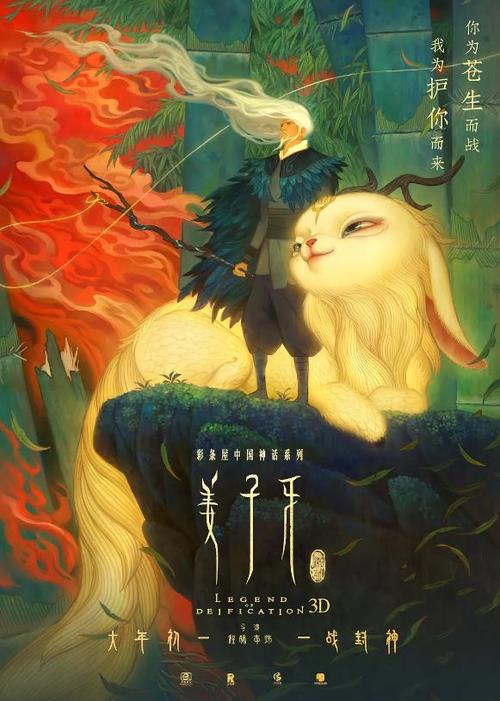 石家庄计算机职业学院毕业证补办